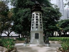景点-鱼尾狮公园