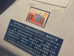 -上海邮政博物馆