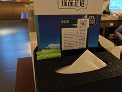 -臻品足道(佛祖岭店)