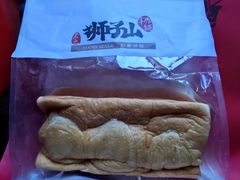 -君之狮子山·轻糖烘焙(松江印象城店)