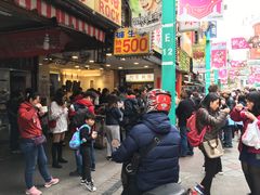 等位区-阿宗面线(西门町店)