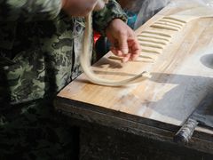 -汪记鲜鱼糊汤粉(沈阳路总店)