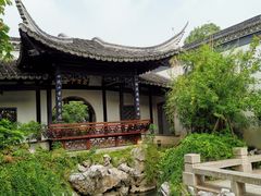 -金庸书院