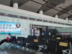 -常州奔牛国际机场