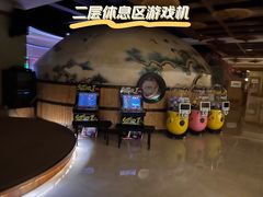 -极乐汇汗蒸会馆(杭州店)