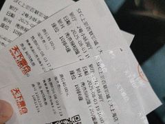 -SFC上影百联影城(大上海4DX店)
