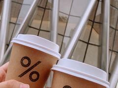 -% Arabica阿拉比卡咖啡(深圳湾万象城店)