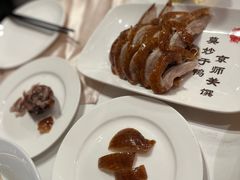 -全聚德(前门店)