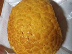 招牌冰火菠萝油-香港威特瑞茶餐厅(小白楼音乐厅店)