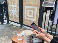 -来回·咖啡(天河南店)