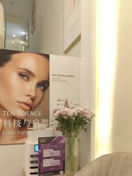 -MIDA蜜哒•科技逆龄美肤连锁