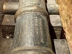 -齐齐哈尔市博物馆
