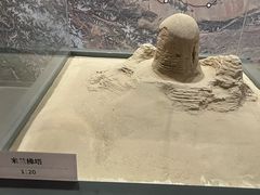 -巴音郭楞蒙古自治州博物馆