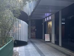 -潇湘阁(三里屯SOHO店)
