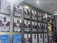 -OG01·24h私教铁馆(中鼎316店)
