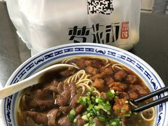 -好面道大肠面(中华路店)