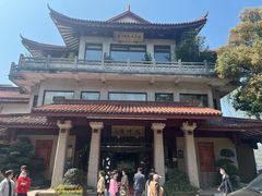-湖畔居茶楼(湖滨店)