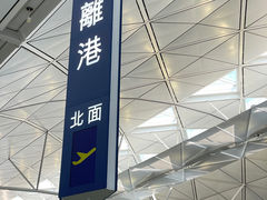-香港国际机场
