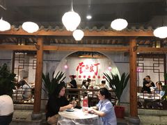 -壹盏灯(惠农店)