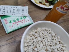 -老刘家泡馍·陕西老字号(钟楼广济街店)