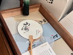 -猫姐私人烘培定制