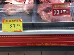 -世纪联华超市(浦电路店)