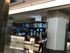 -大世界影城(无锡江南大悦城IMAX激光店)