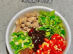 -海底捞火锅(人民广场店)