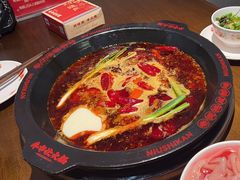 -牛市坎火锅(建设路店)