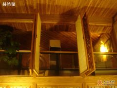 门面-爱德堡西餐咖啡吧(北师大店)