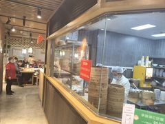 -草包包子铺(宽厚里店)