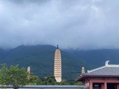 -崇圣寺三塔文化旅游区