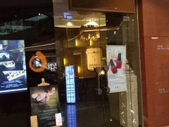 -Dragonfly 悠庭·按摩Spa(苏州中心广场店)