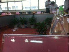 -广发银行(深圳分行营业部)