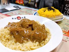 沙爹牛肉捞丁-華人 華星冰室(氹仔 店)