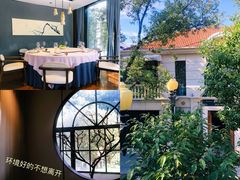 -子福慧(虹桥店)
