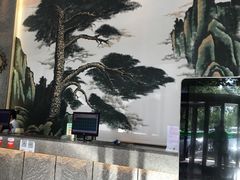 -绿岛汤泉韩式休闲会所