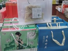 -青岛特产旗舰店·崂山茶