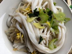 -吕家米皮