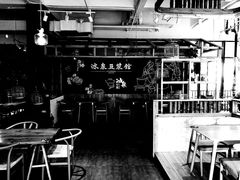 -冰泉豆浆馆(阳朔店)