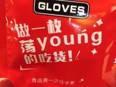 -刘一龙虾.烧烤(理工直营店)