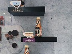 -许昌服务区餐饮
