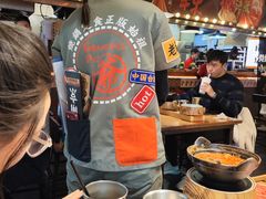 -老爷锅(新街口IFCX店)