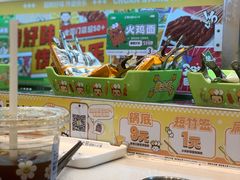 -杭州武林万怡酒店