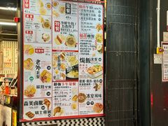 -华星冰室(湾仔店)