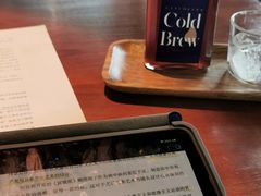 -LIN COFFEE CO(龙珠达店)