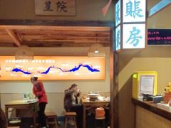-耕渔小院·湖南鱼鲜(望城店)