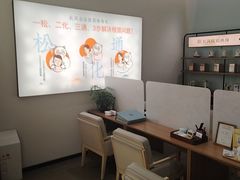 -长风拨筋养身(天街店)