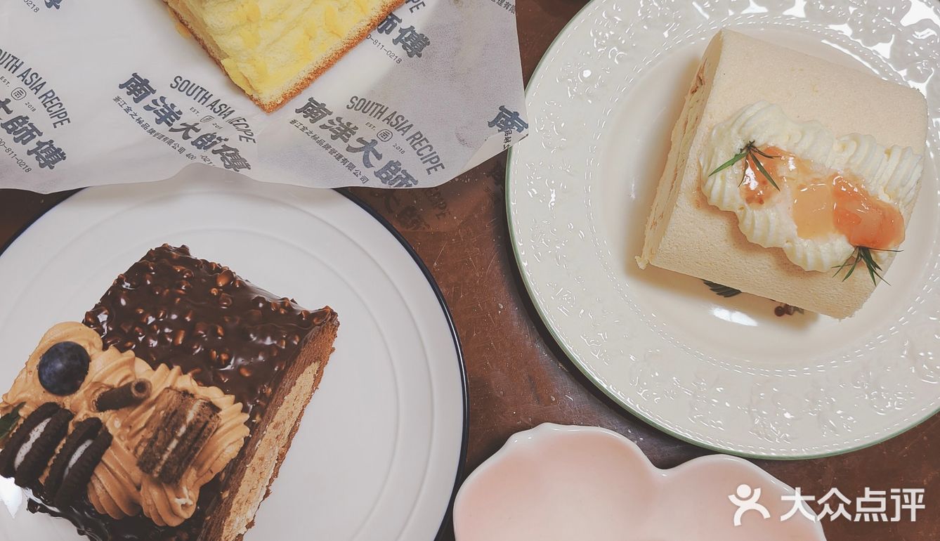 南洋大师傅春日仙女套装[糖果]棒棒哒[糖果]