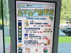 -瑞鹏宠物医院·内科·中兽医·骨科(苗圃店)